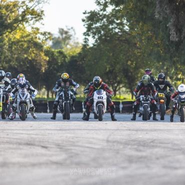 Race Start 2