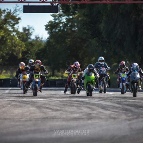 nine riders they start the race