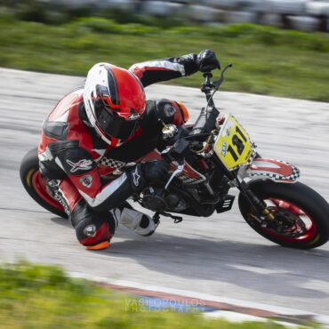 Fast Rider