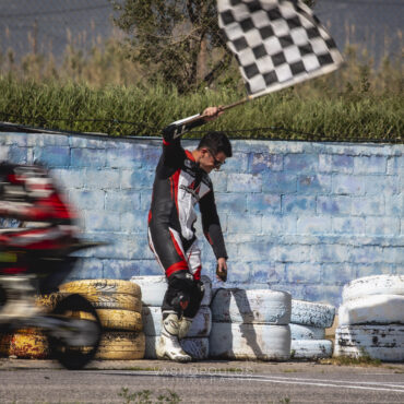 Finish Line