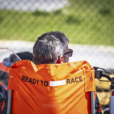 KTM Chair