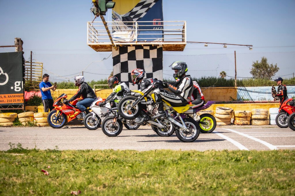 Start Line