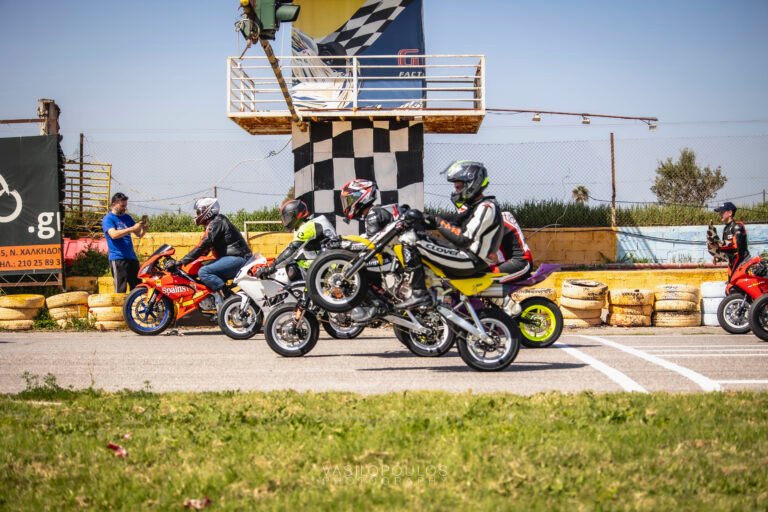 Start Line